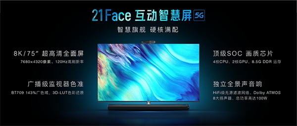 云米5G IoT戰(zhàn)略開啟互動家時代 用未來定義現(xiàn)在 云米5G IoT戰(zhàn)略開啟互動家時代 用未來定義現(xiàn)在