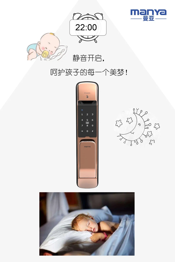 六一兒童節(jié),曼亞陪你過(guò)! 六一兒童節(jié),曼亞陪你過(guò)!