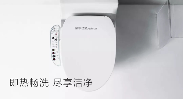 榮事達(dá)智能鎖: 智能家居裝修注意事項(xiàng)看這里 榮事達(dá)智能鎖: 智能家居裝修注意事項(xiàng)看這里