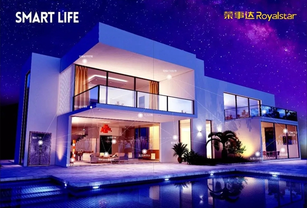 榮事達(dá)智能鎖: 智能家居裝修注意事項(xiàng)看這里 榮事達(dá)智能鎖: 智能家居裝修注意事項(xiàng)看這里