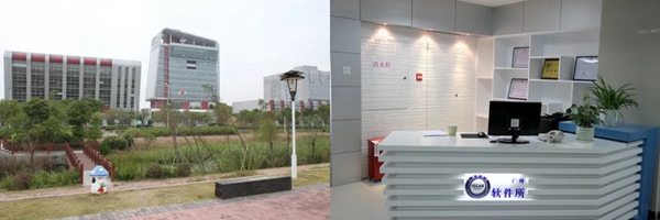 威士丹利陳董事長實地考察中科院合作項目 威士丹利陳董事長實地考察中科院合作項目