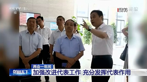 榮事達集團董事長潘保春等百余位全國人大代表抵達北京 榮事達集團董事長潘保春等百余位全國人大代表抵達北京