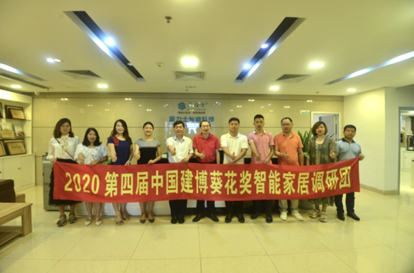 從賣鎖到賣服務,豪力士是如何實現高收益的? 從賣鎖到賣服務,豪力士是如何實現高收益的?