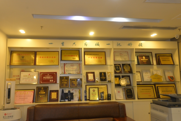 從賣鎖到賣服務,豪力士是如何實現高收益的? 從賣鎖到賣服務,豪力士是如何實現高收益的?