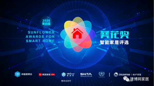 從賣鎖到賣服務,豪力士是如何實現高收益的? 從賣鎖到賣服務,豪力士是如何實現高收益的?