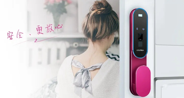 洛克思格指靜脈智能鎖:換種方式愛自己 洛克思格指靜脈智能鎖:換種方式愛自己