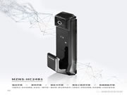 美菱智能鎖開門只需一秒,來(lái)不及思考,鎖已開