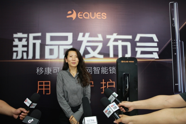 移康可視物聯(lián)網(wǎng)鎖E6800成功發(fā)布,迎來(lái)眾多房企的關(guān)注! 移康可視物聯(lián)網(wǎng)鎖E6800成功發(fā)布,迎來(lái)眾多房企的關(guān)注!