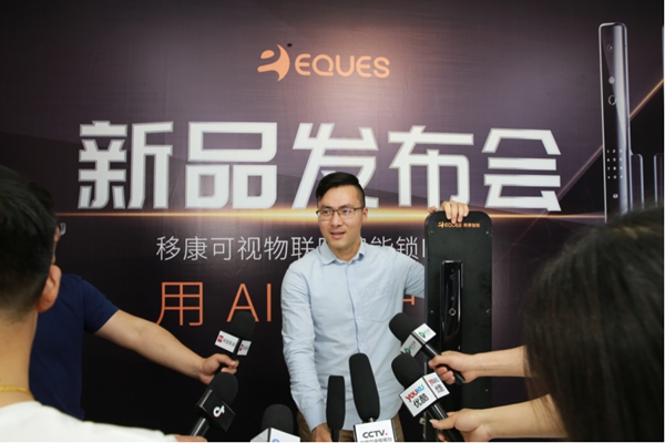 移康可視物聯(lián)網(wǎng)鎖E6800成功發(fā)布,迎來(lái)眾多房企的關(guān)注! 移康可視物聯(lián)網(wǎng)鎖E6800成功發(fā)布,迎來(lái)眾多房企的關(guān)注!