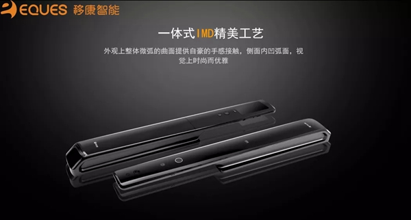 移康可視物聯(lián)網(wǎng)鎖E6800成功發(fā)布,迎來(lái)眾多房企的關(guān)注! 移康可視物聯(lián)網(wǎng)鎖E6800成功發(fā)布,迎來(lái)眾多房企的關(guān)注!