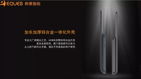 移康可視物聯(lián)網(wǎng)鎖E6800成功發(fā)布,迎來(lái)眾多房企的關(guān)注! 移康可視物聯(lián)網(wǎng)鎖E6800成功發(fā)布,迎來(lái)眾多房企的關(guān)注!