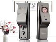 智能鎖未來將呈現(xiàn)三個發(fā)展趨勢是什么樣的?