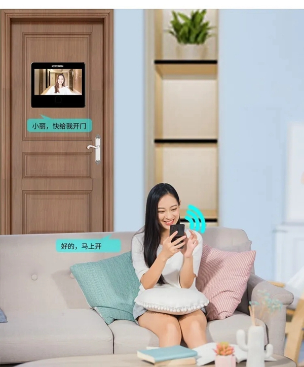 艾棲驚艷新品:視覺盛宴,M3智能貓眼初登場。 艾棲驚艷新品:視覺盛宴,M3智能貓眼初登場。