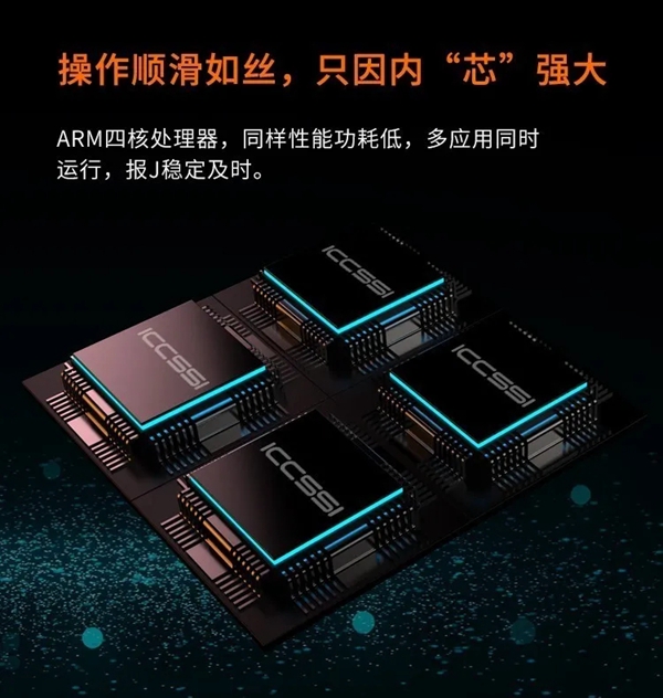 艾棲驚艷新品:視覺盛宴,M3智能貓眼初登場。 艾棲驚艷新品:視覺盛宴,M3智能貓眼初登場。