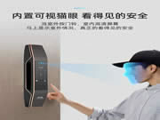 提升安全系數(shù)的同時(shí)簡(jiǎn)化操作程序