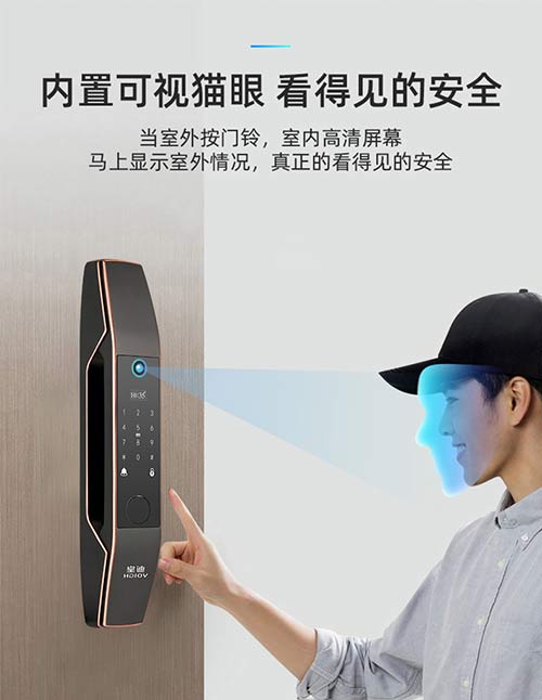 關于智能鎖各大功能優缺點對比 關于智能鎖各大功能優缺點對比