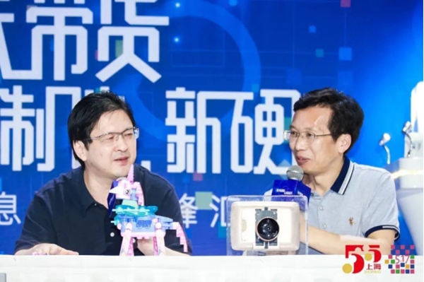 “斌叔”直播帶貨,移康智能產品真硬核! “斌叔”直播帶貨,移康智能產品真硬核!