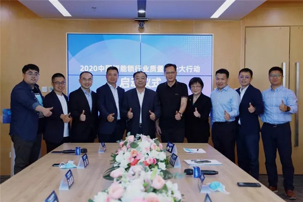 保仕盾：保證智能鎖質量讓用戶放心