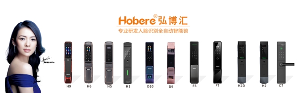 國際巨星章子怡攜手弘博匯示愛！2020520表白