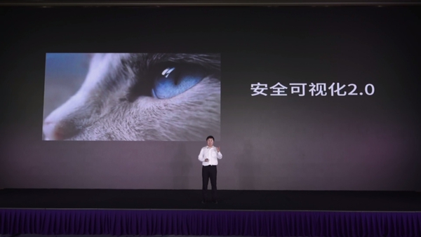 暢享智聯(lián)|一文看懂金指碼2020新品發(fā)布會(huì) 暢享智聯(lián)|一文看懂金指碼2020新品發(fā)布會(huì)