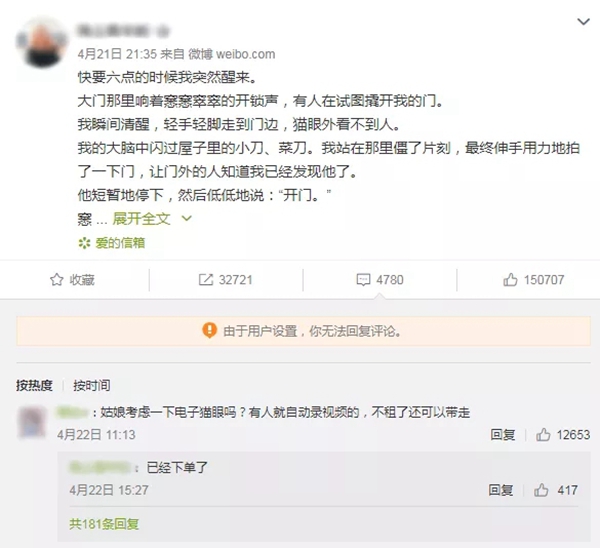 飛利浦智能鎖:你選房看重的是什么? 飛利浦智能鎖:你選房看重的是什么?