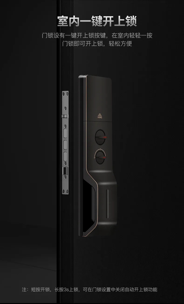 經(jīng)典再現(xiàn) | 一圖了解羅曼斯DD3 Pro 經(jīng)典再現(xiàn) | 一圖了解羅曼斯DD3 Pro