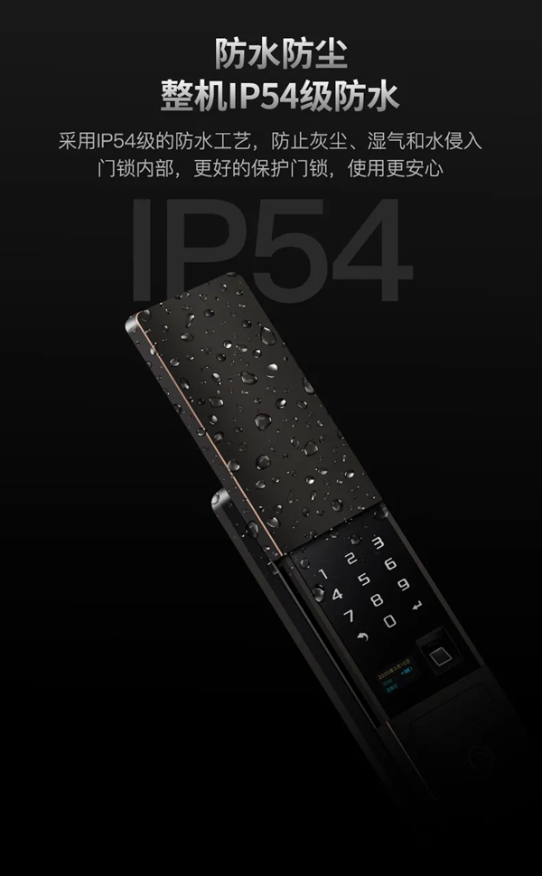 經(jīng)典再現(xiàn) | 一圖了解羅曼斯DD3 Pro 經(jīng)典再現(xiàn) | 一圖了解羅曼斯DD3 Pro