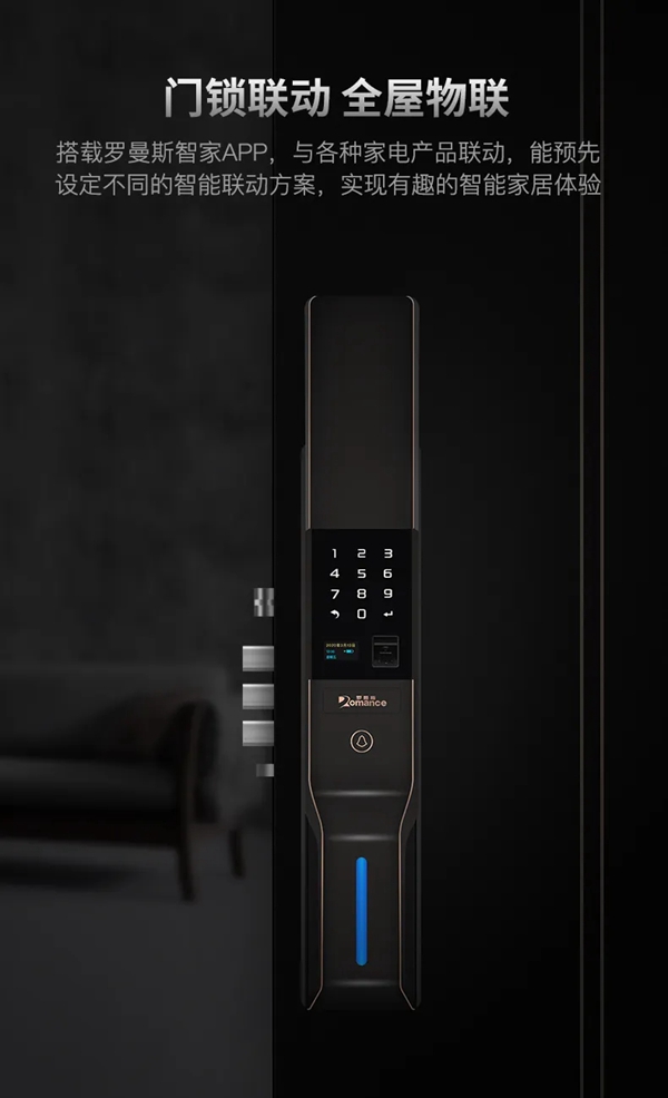 經(jīng)典再現(xiàn) | 一圖了解羅曼斯DD3 Pro 經(jīng)典再現(xiàn) | 一圖了解羅曼斯DD3 Pro