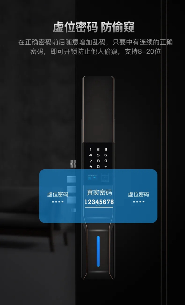 經(jīng)典再現(xiàn) | 一圖了解羅曼斯DD3 Pro 經(jīng)典再現(xiàn) | 一圖了解羅曼斯DD3 Pro