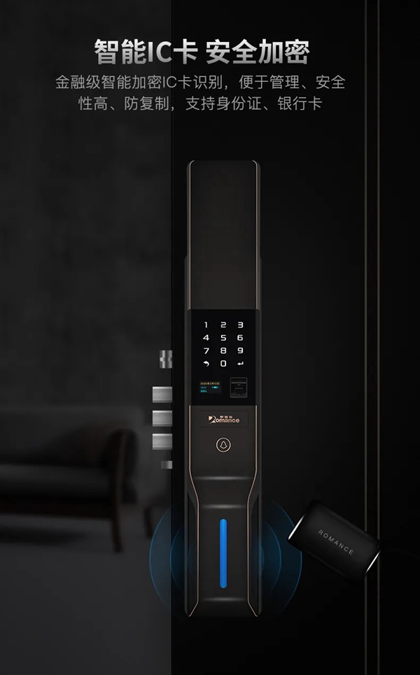 經(jīng)典再現(xiàn) | 一圖了解羅曼斯DD3 Pro 經(jīng)典再現(xiàn) | 一圖了解羅曼斯DD3 Pro