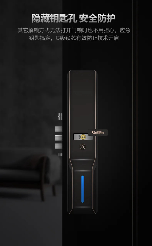 經(jīng)典再現(xiàn) | 一圖了解羅曼斯DD3 Pro 經(jīng)典再現(xiàn) | 一圖了解羅曼斯DD3 Pro