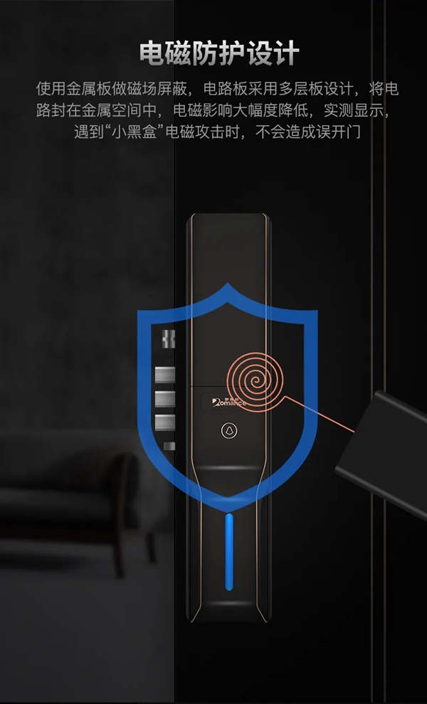 經(jīng)典再現(xiàn) | 一圖了解羅曼斯DD3 Pro 經(jīng)典再現(xiàn) | 一圖了解羅曼斯DD3 Pro