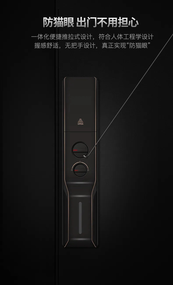 經(jīng)典再現(xiàn) | 一圖了解羅曼斯DD3 Pro 經(jīng)典再現(xiàn) | 一圖了解羅曼斯DD3 Pro