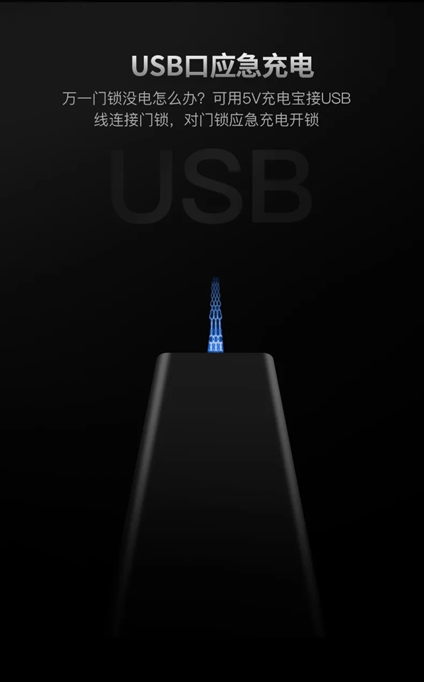 經(jīng)典再現(xiàn) | 一圖了解羅曼斯DD3 Pro 經(jīng)典再現(xiàn) | 一圖了解羅曼斯DD3 Pro