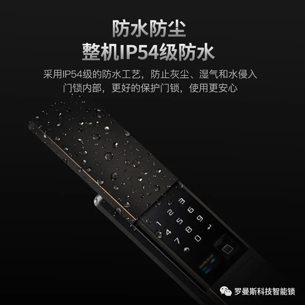 重磅新品 | 羅曼斯DD3 Pro全新升級震撼來襲！