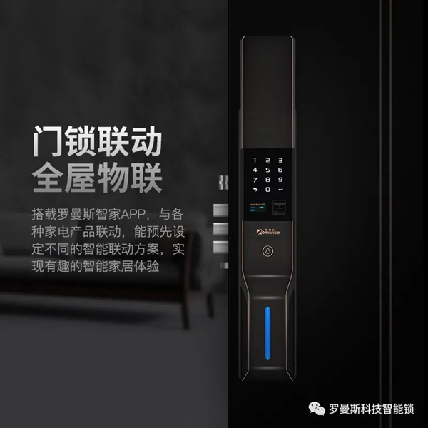 重磅新品 | 羅曼斯DD3 Pro全新升級震撼來襲！