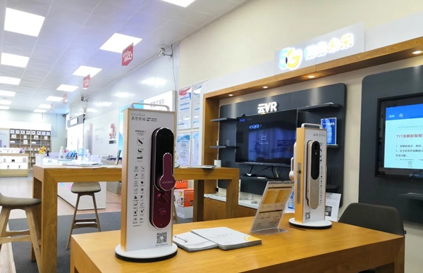 洛克思格智能鎖攜手廣州番禺電信,讓生活更智能 洛克思格智能鎖攜手廣州番禺電信,讓生活更智能