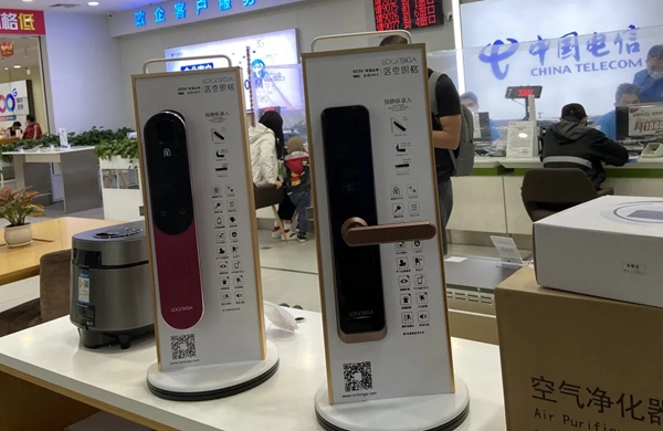 洛克思格智能鎖攜手廣州番禺電信,讓生活更智能 洛克思格智能鎖攜手廣州番禺電信,讓生活更智能