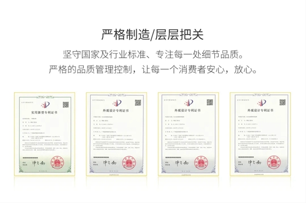 洛克思格智能鎖攜手廣州番禺電信,讓生活更智能 洛克思格智能鎖攜手廣州番禺電信,讓生活更智能