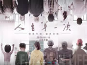 VOC智能鎖:能夠?yàn)榧艺陲L(fēng)擋雨的盔甲