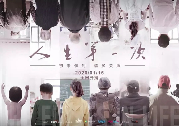 VOC智能鎖:我的媽媽不是超人 但她永遠(yuǎn)是我內(nèi)心最柔軟的角落 VOC智能鎖:我的媽媽不是超人 但她永遠(yuǎn)是我內(nèi)心最柔軟的角落