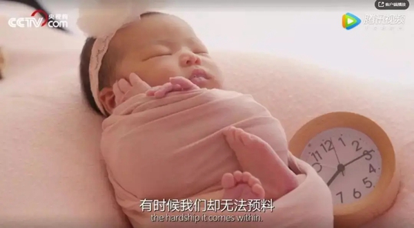 VOC智能鎖:我的媽媽不是超人 但她永遠(yuǎn)是我內(nèi)心最柔軟的角落 VOC智能鎖:我的媽媽不是超人 但她永遠(yuǎn)是我內(nèi)心最柔軟的角落