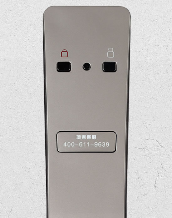 頂吉智能鎖:3D人臉鎖識別鎖的誘惑使用體驗 頂吉智能鎖:3D人臉鎖識別鎖的誘惑使用體驗