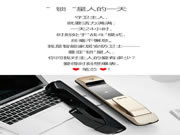 曼亞智能鎖:一鍵布防、智能報警、智能監(jiān)控