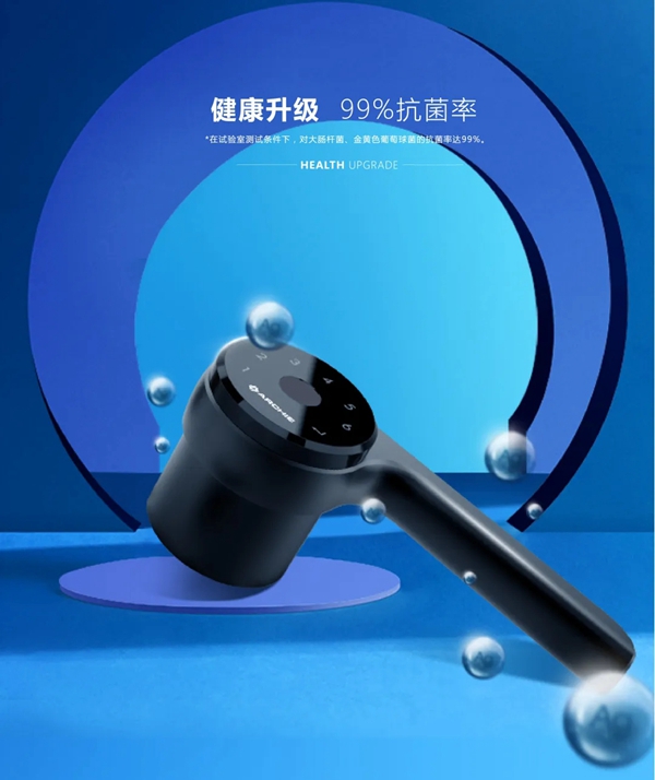 雅潔五金：源自飛行器的設計靈感，天生帥氣，拒絕低調