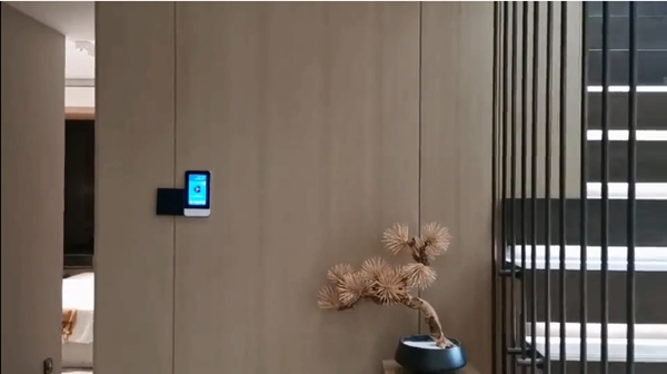 艾特又添世界500強(qiáng)合作伙伴,牽手建發(fā)集團(tuán)打造建發(fā)央著 艾特又添世界500強(qiáng)合作伙伴,牽手建發(fā)集團(tuán)打造建發(fā)央著