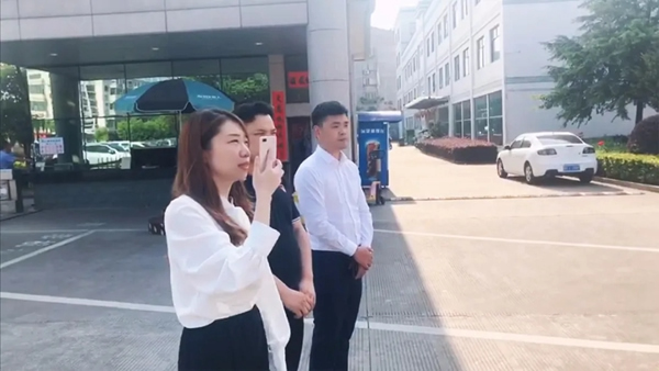 超人智能鎖:在線云考察,創(chuàng)新謀合作——華潤置地走進超人 超人智能鎖:在線云考察,創(chuàng)新謀合作——華潤置地走進超人