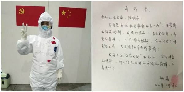 德施曼3D人臉鎖為什么廣受醫護圈100%好評?三位援鄂英雄這么說 德施曼3D人臉鎖為什么廣受醫護圈100%好評?三位援鄂英雄這么說