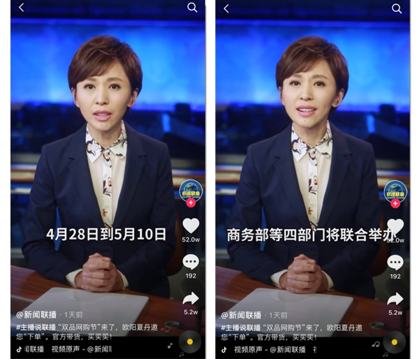 楊格鎖業(yè)雙品購物節(jié)讓利 | 做直播，在行動！