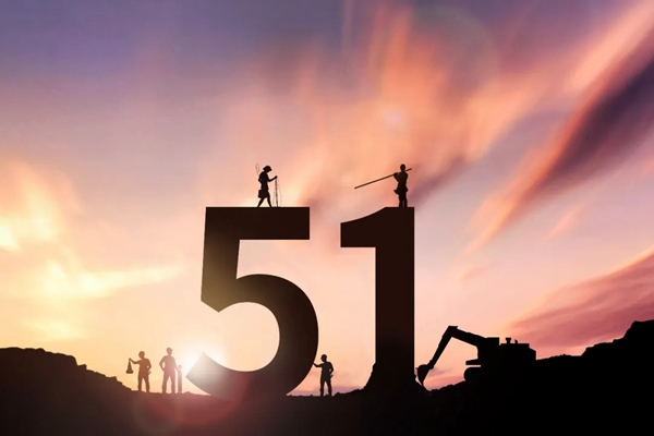 富安智能鎖 | 五一勞動節快樂,致敬最美勞動者! 富安智能鎖 | 五一勞動節快樂,致敬最美勞動者!